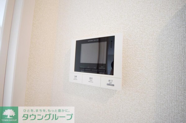 メゾン・ド・アヴニールの物件内観写真